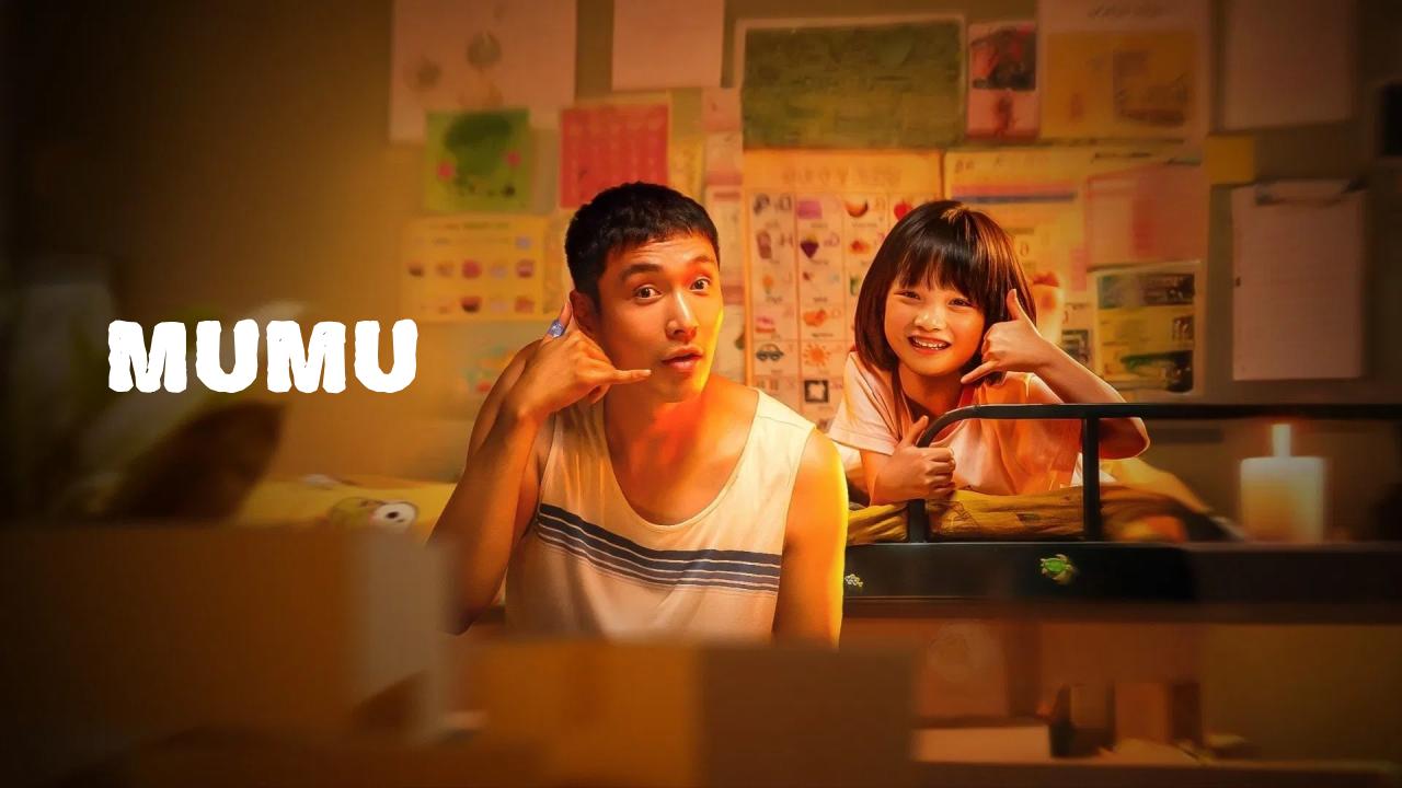 شاهد فيلم Mumu 2025 مترجم