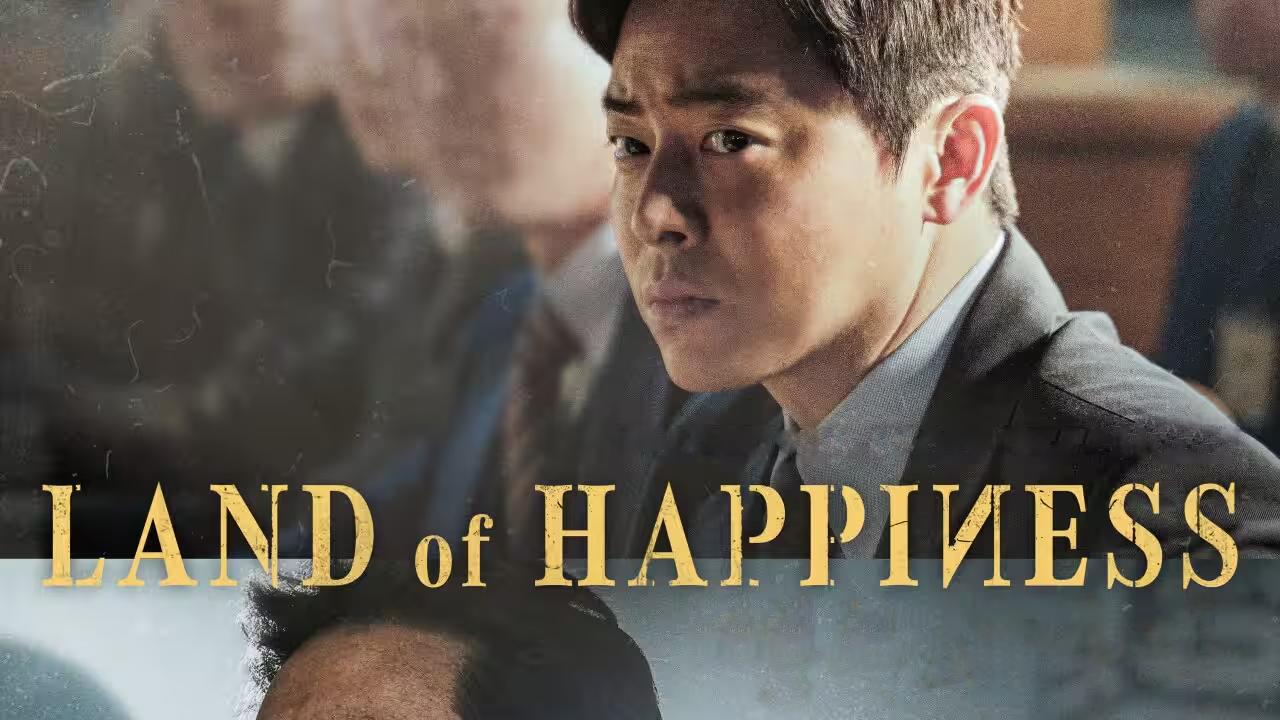 شاهد فيلم Land of Happiness 2024 مترجم