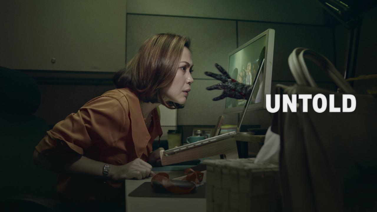 شاهد فيلم Untold 2025 مترجم