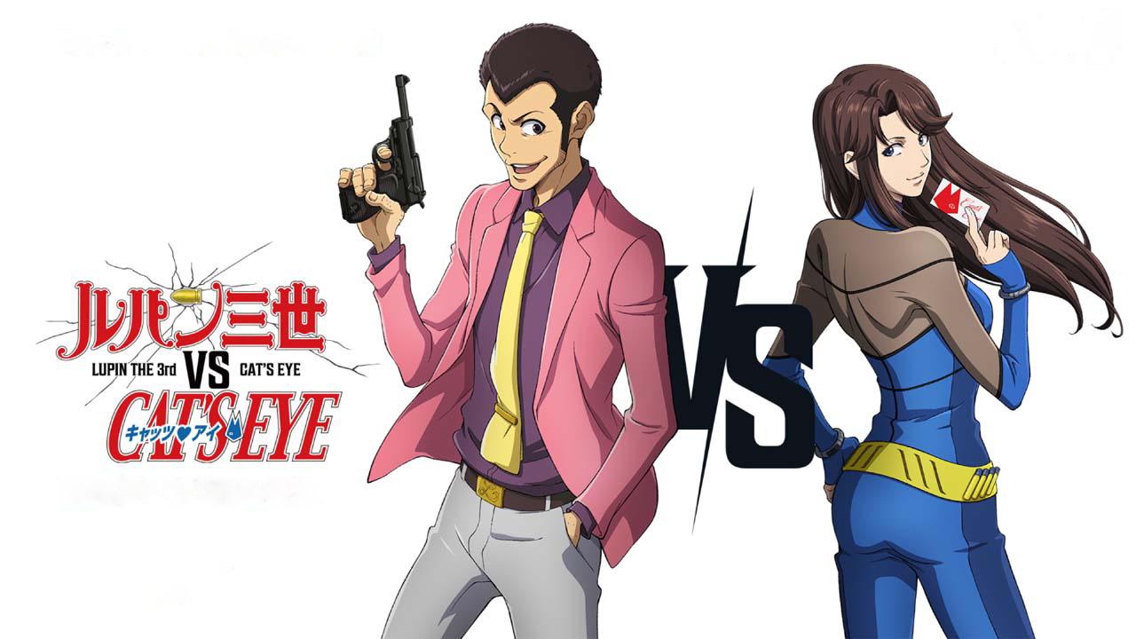 شاهد فيلم Lupin III vs Cat’s Eye 2023 مترجم