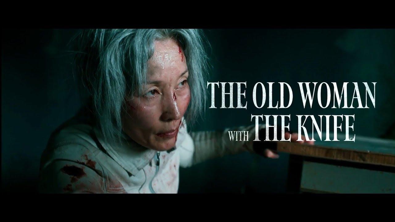 شاهد فيلم The Old Woman with the Knife 2025 مترجم