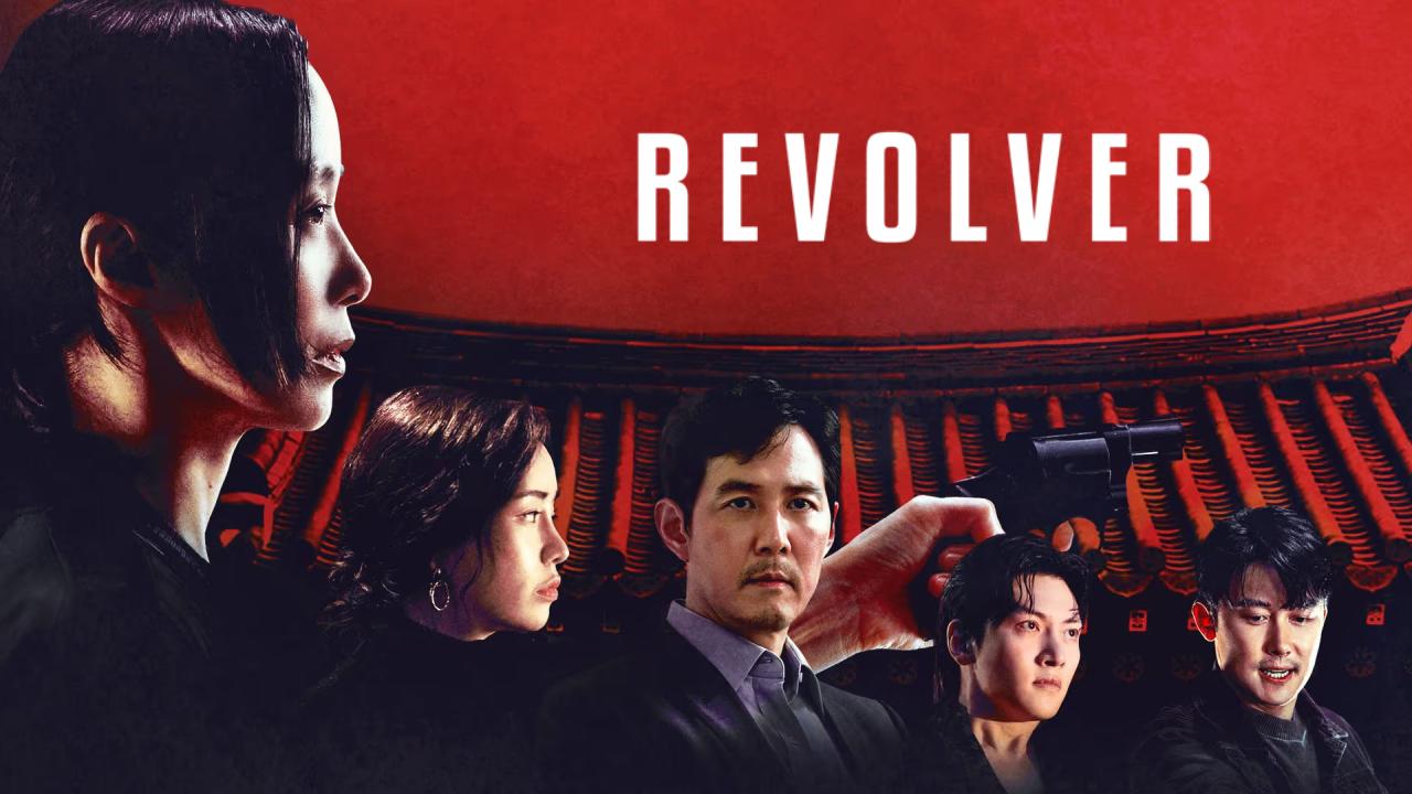 شاهد فيلم Revolver 2024 مترجم