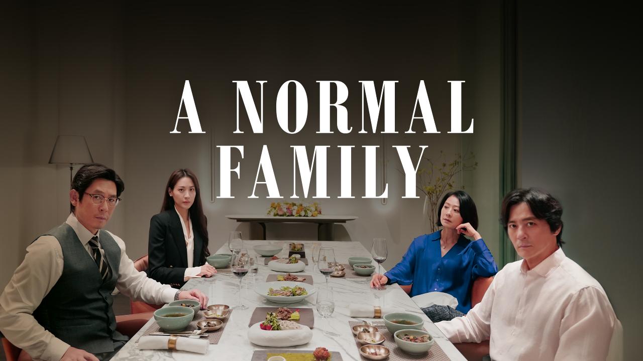 شاهد فيلم A Normal Family 2023 مترجم