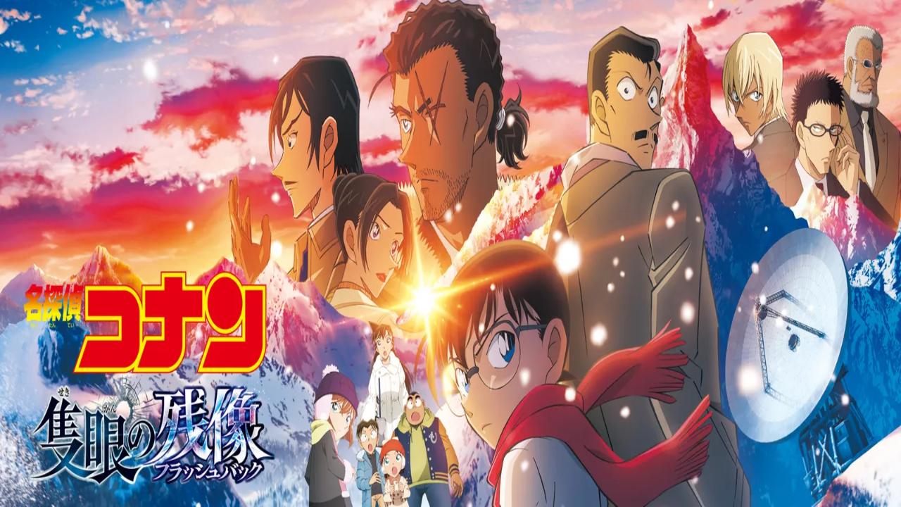 شاهد فيلم Detective Conan One Eyed Flashback 2025 مترجم