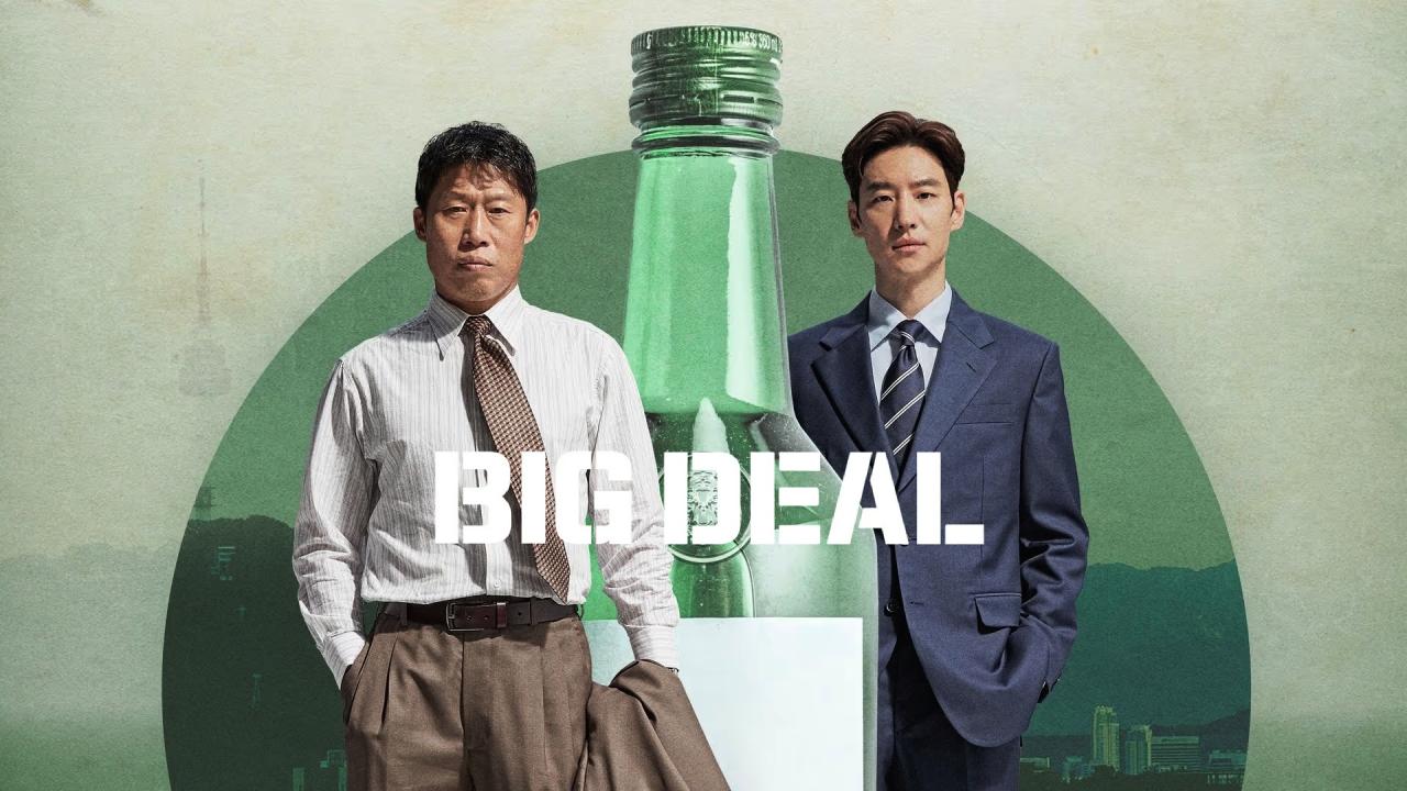 شاهد فيلم Big Deal 2025 مترجم