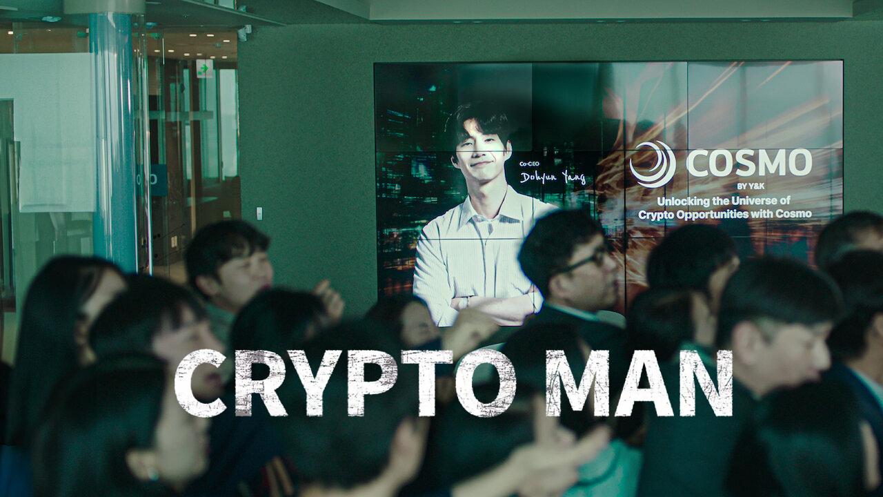 شاهد فيلم Crypto Man 2025 مترجم