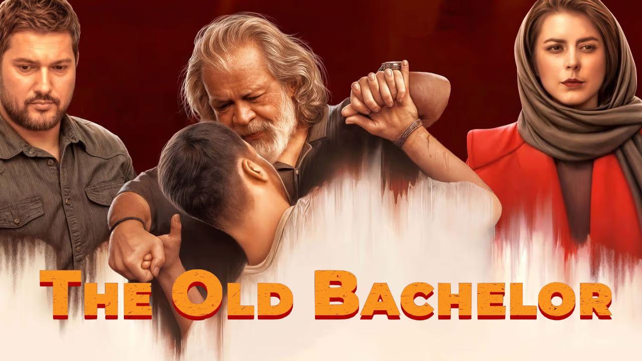 شاهد فيلم The Old Bachelor 2024 مترجم
