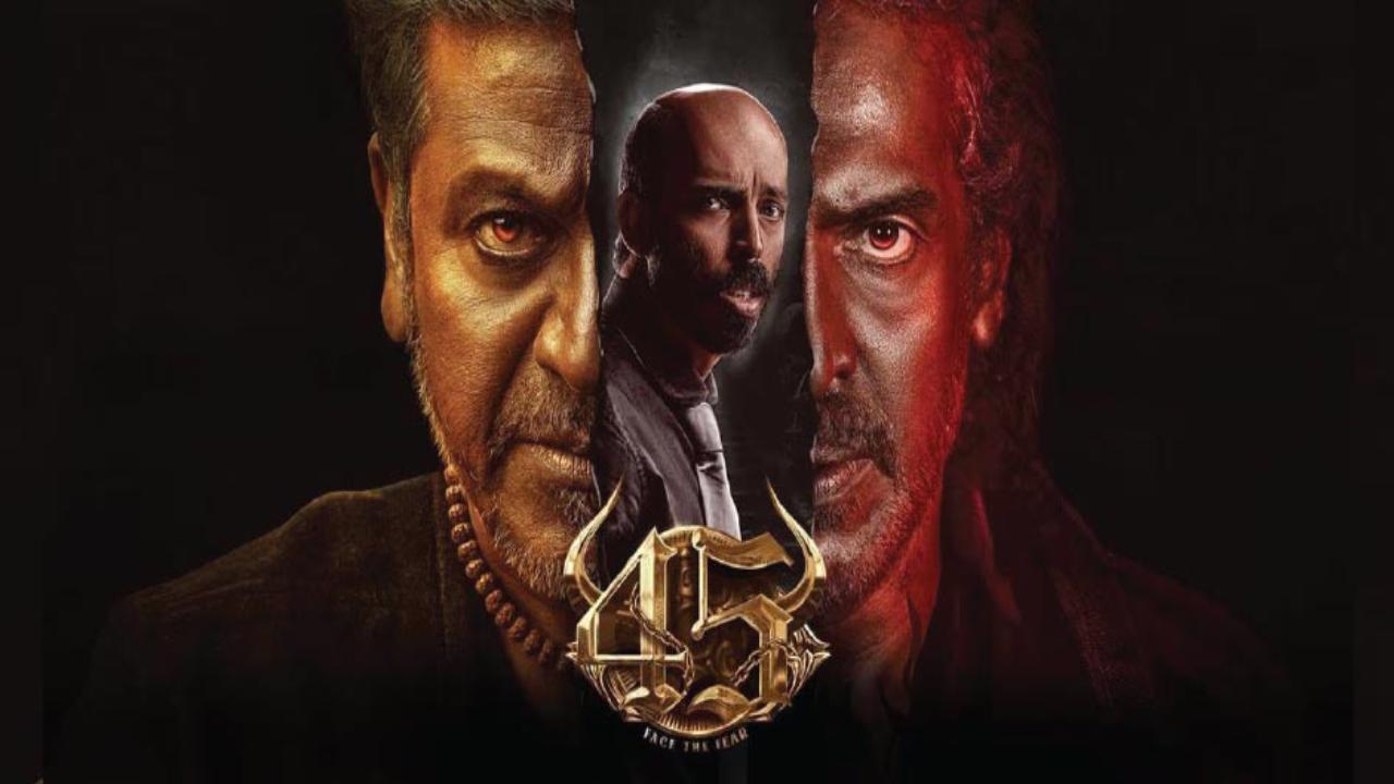 شاهد فيلم 45 2025 مترجم