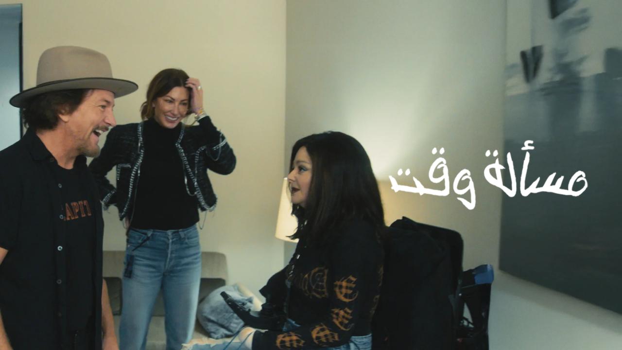شاهد فيلم Matter of Time 2025 مترجم
