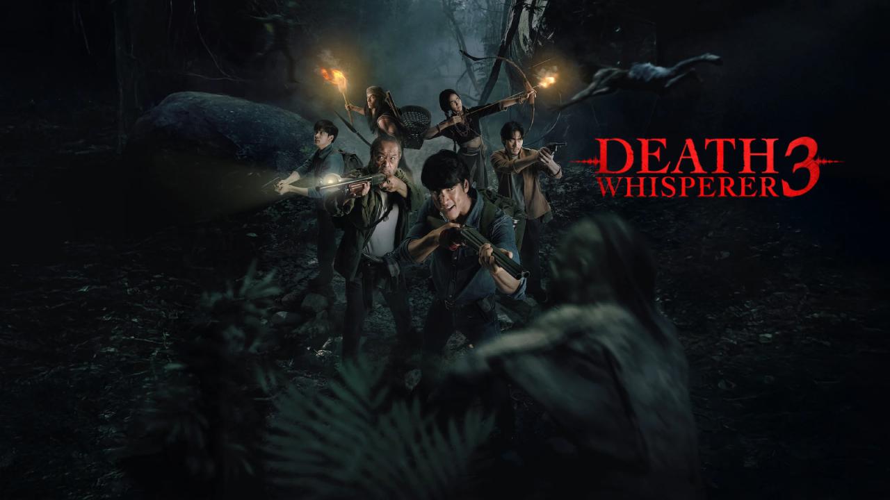 شاهد فيلم Death Whisperer 3‎ 2025 مترجم