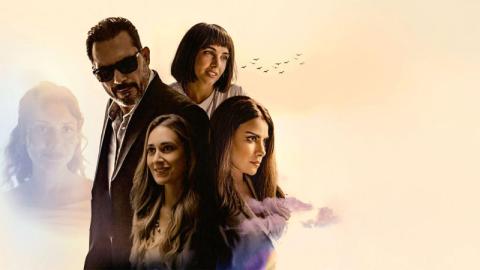 شاهد فيلم انف وثلاث عيون 2024
