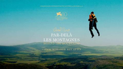 شاهد فيلم وراء الجبل 2024