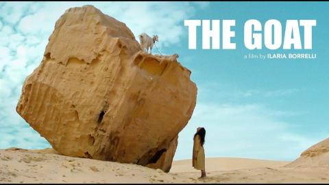 شاهد فيلم المعزة 2023