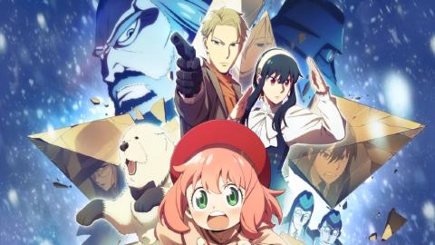 شاهد فيلم Spy x Family Movie Code White مترجم