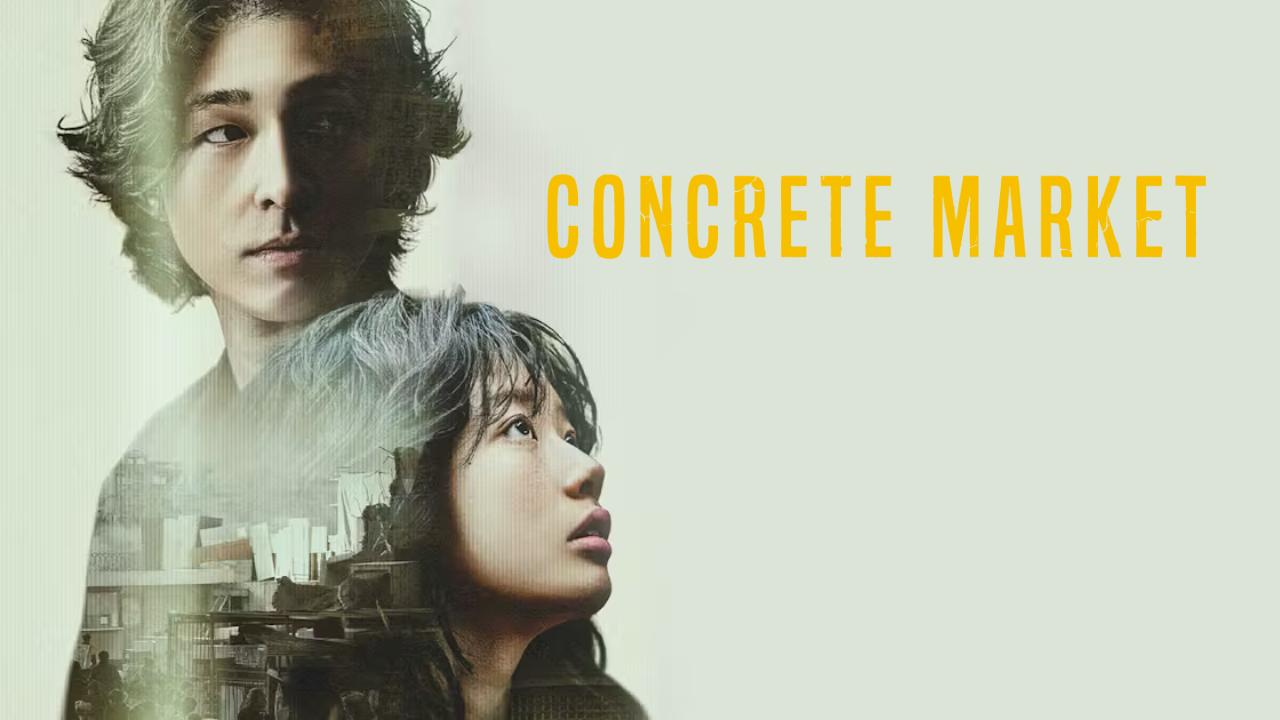 شاهد فيلم Concrete Market 2025 مترجم