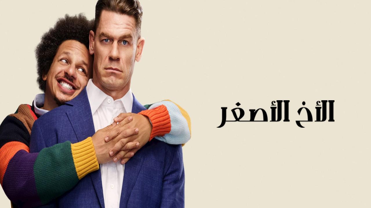 شاهد فيلم Little Brother 2026 مترجم