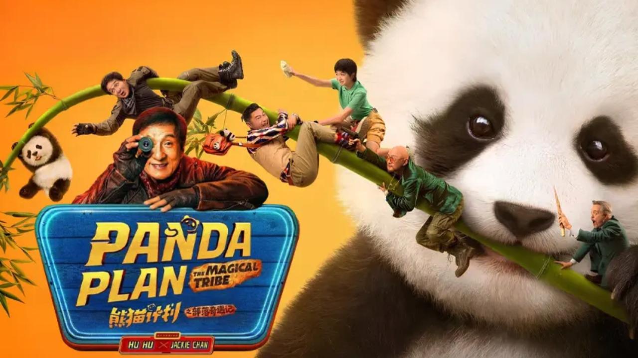 شاهد فيلم Panda Plan 2: The Magical Tribe 2026 مترجم