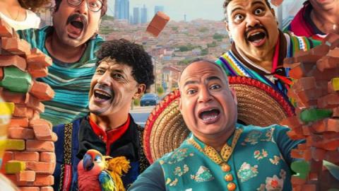 شاهد فيلم التجربة المكسيكية 2024